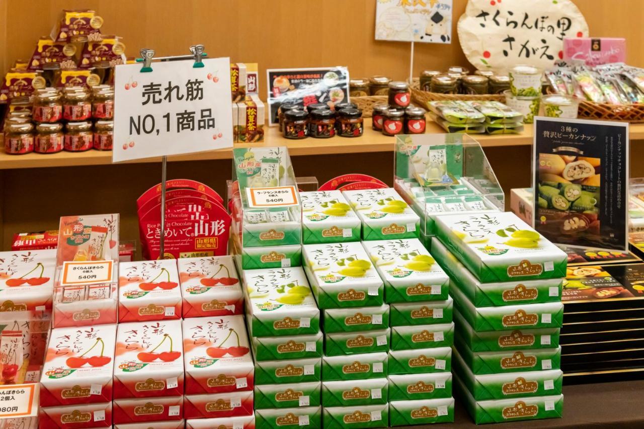 Symphony Annex Onsen Hotel 4*