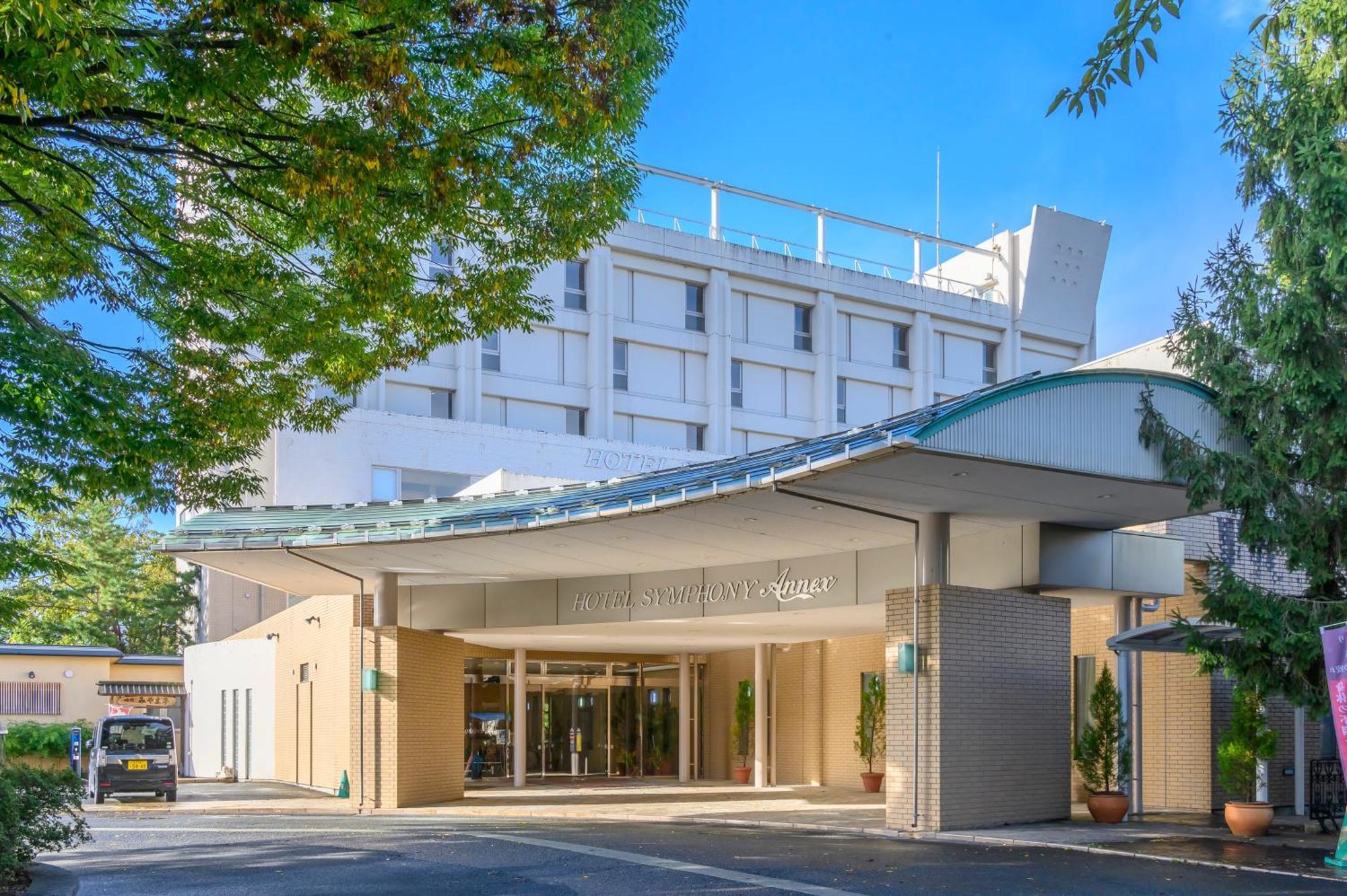 Symphony Annex Onsen