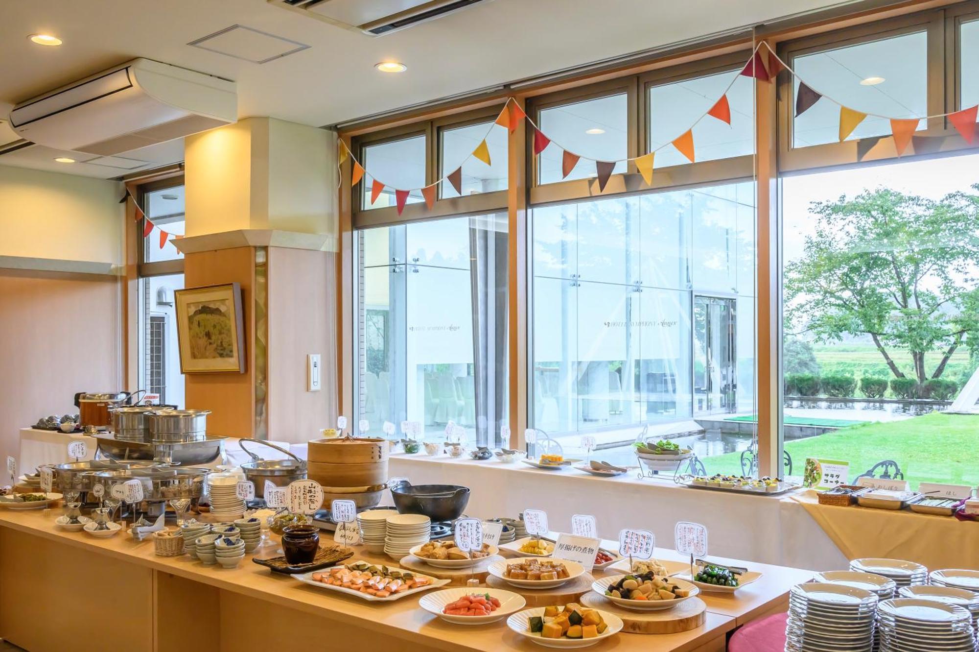 Symphony Annex Onsen 4* Sagae