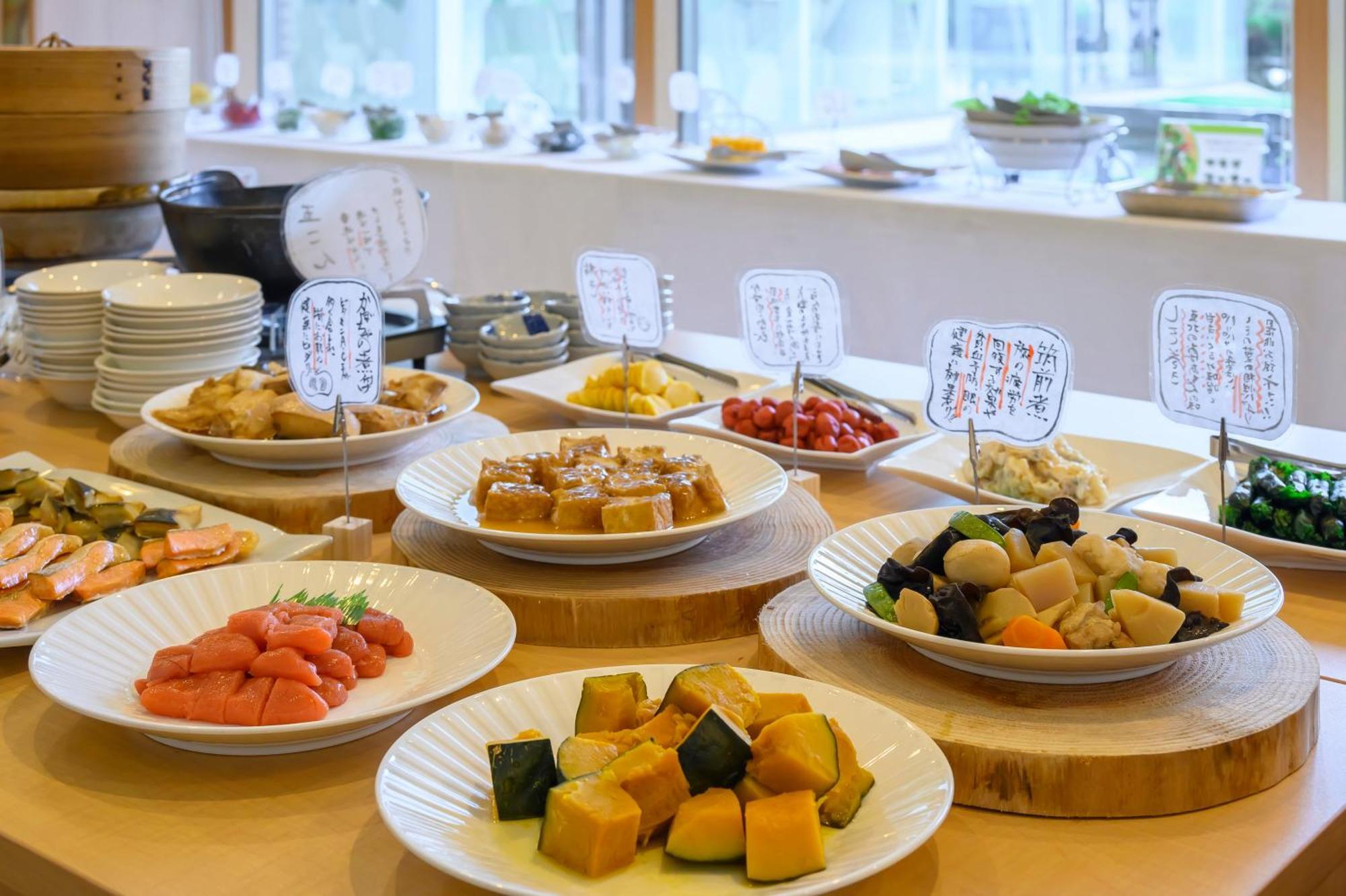 Symphony Annex Onsen Hotel Sagae